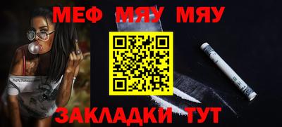 марихуана Краснодар