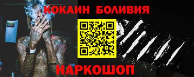 марихуана Краснодар