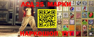 МДПВ Краснокаменск