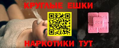 МДПВ Краснокаменск