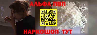 марихуана Краснодар