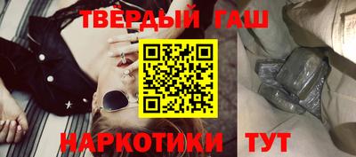 МДПВ Краснокаменск