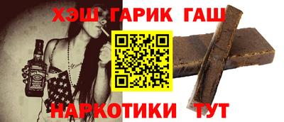 МДПВ Краснокаменск