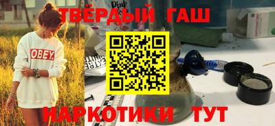 альфа пвп Краснознаменск